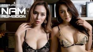 NAM vs AUMBOON....Super Sexy Girls