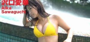 【沢口愛華 Aika Sawaguchi】JP ch MOVIES #1