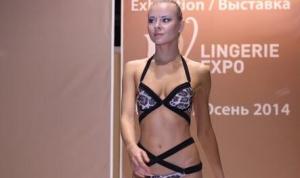 1 НА ЛИНЖЕРИ ЭКСПО  ON LINGERIE EXPO