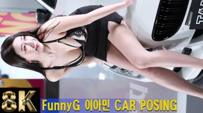 funnyg photoday one - racingmodel lee ahmin弗photo day赛车模特不是民尼,着装230301 (1  4).