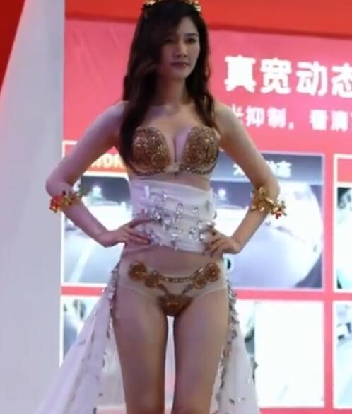 深圳粵港澳大灣區魅力女人內衣秀，亞洲優雅型小骨盆美女